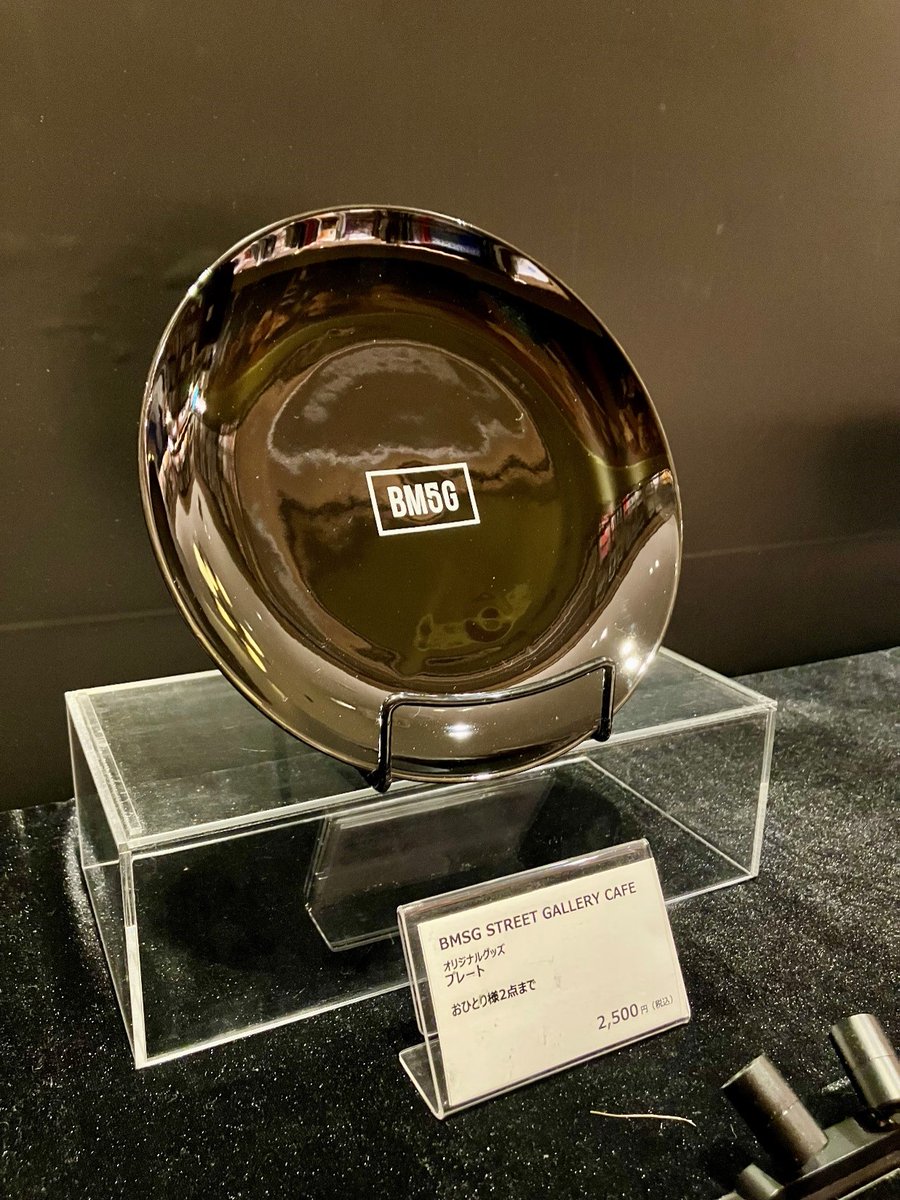 BMSG】 本日は「BMSG STREET GALLERY CAFE」の店内を少しだけお裾分け