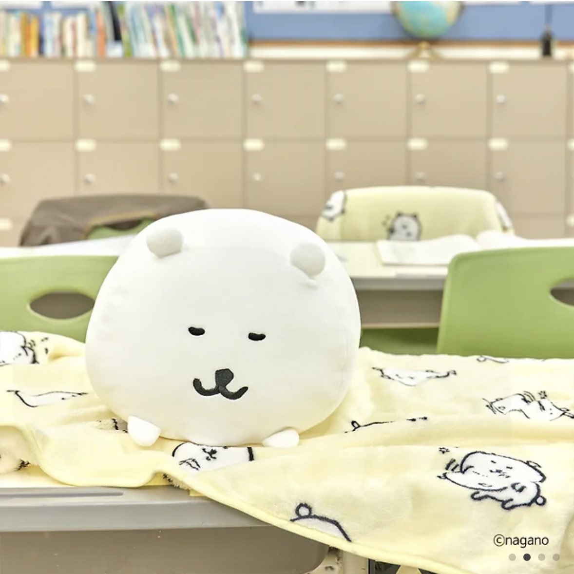 딱 가을에 맞춰서
마시멜로우 통짜 곰 발매라니