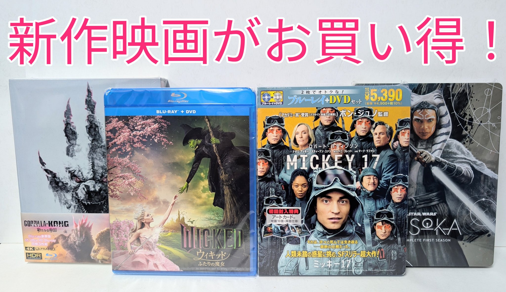 映画「原宿デニール」   DVD Amazon.co.jp: 原宿デニール [DVD] : 武田梨奈, BEE SHUFFLE