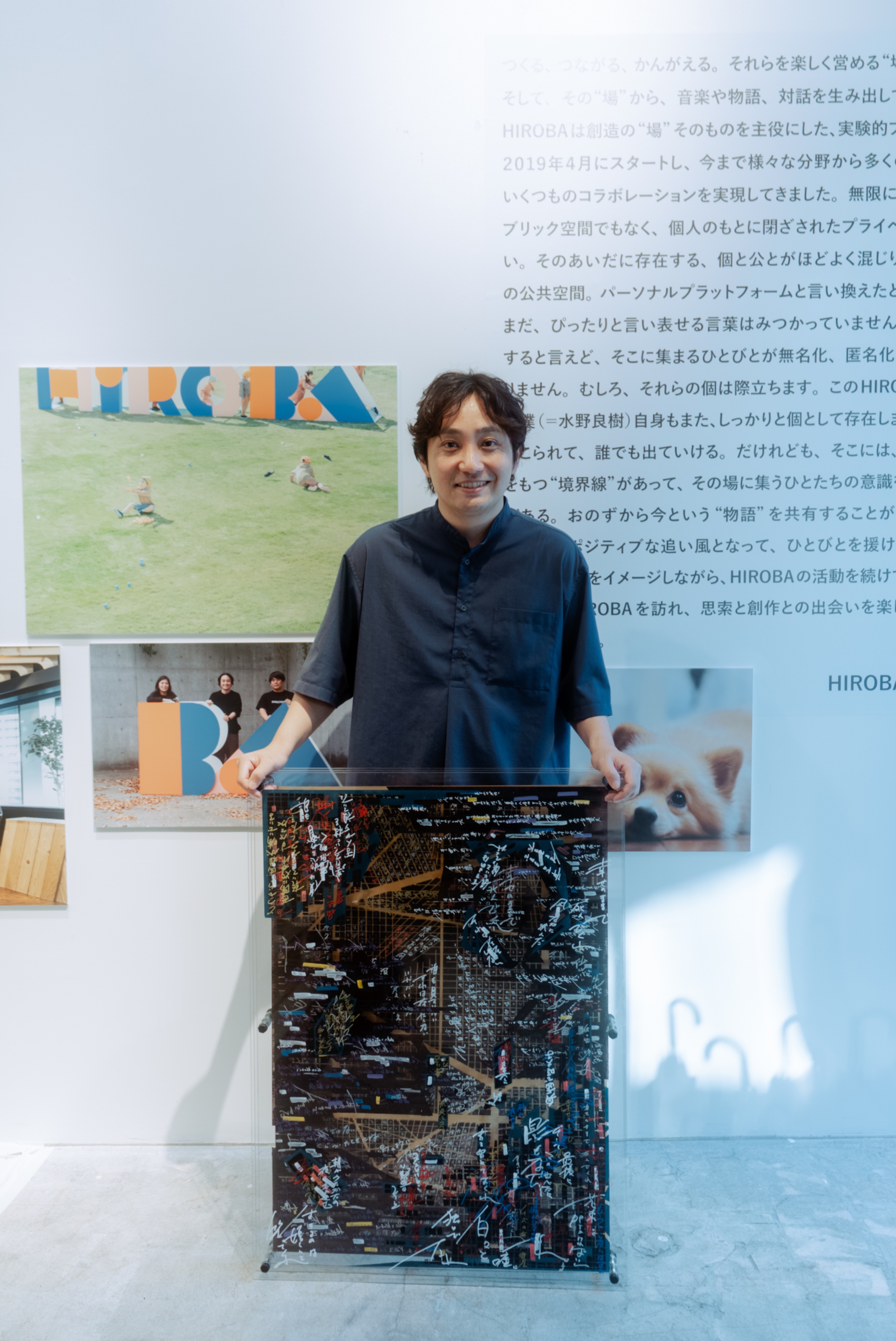 いきものがかり復刻 いきものがかり OFFICIAL WEBSITE