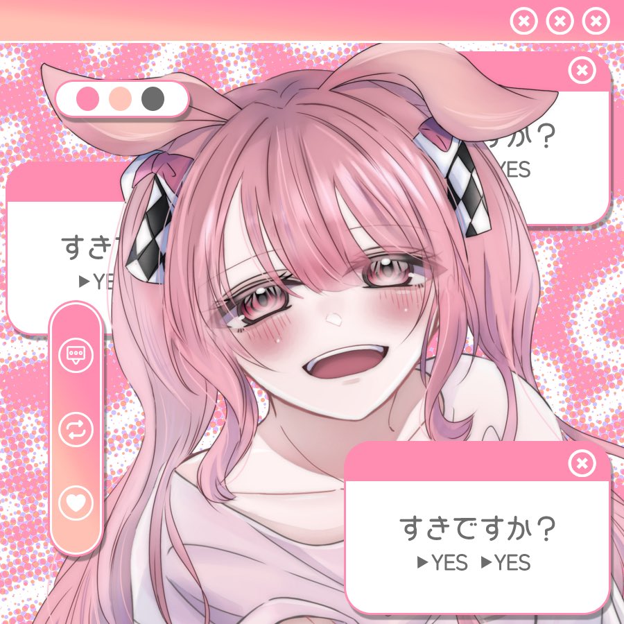 うさぎさん (@Usagisan_25) / X