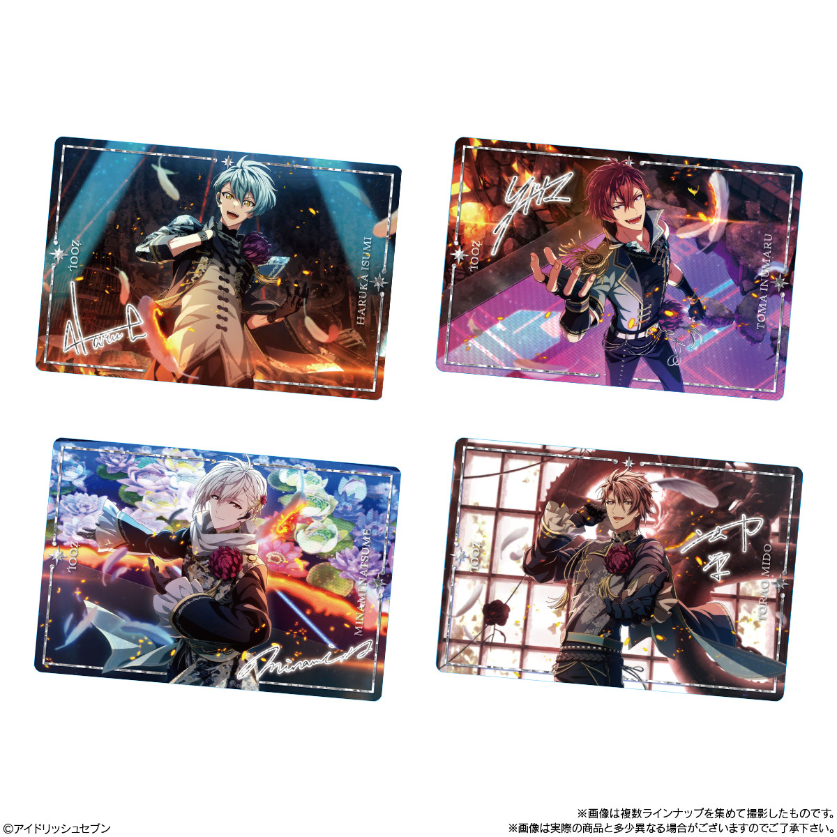 ✨2026年1月発売決定✨ アイドリッシュセブンウエハース26は『BW LIVE