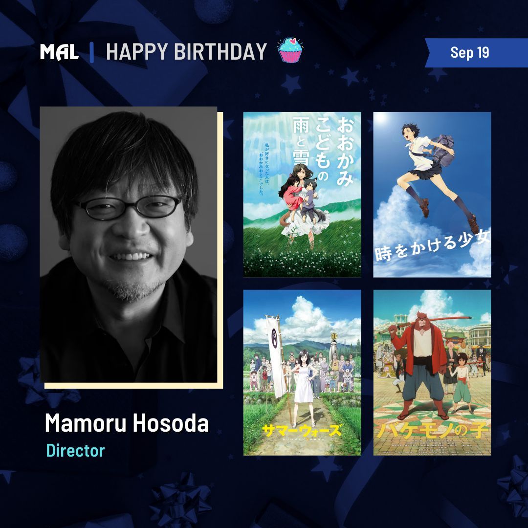 myanimelist's tweet photo. Happy birthday to Mamoru Hosoda! 🎂

Full profile: https://t.co/2Up3gih9MP https://t.co/pjvfW3unTX