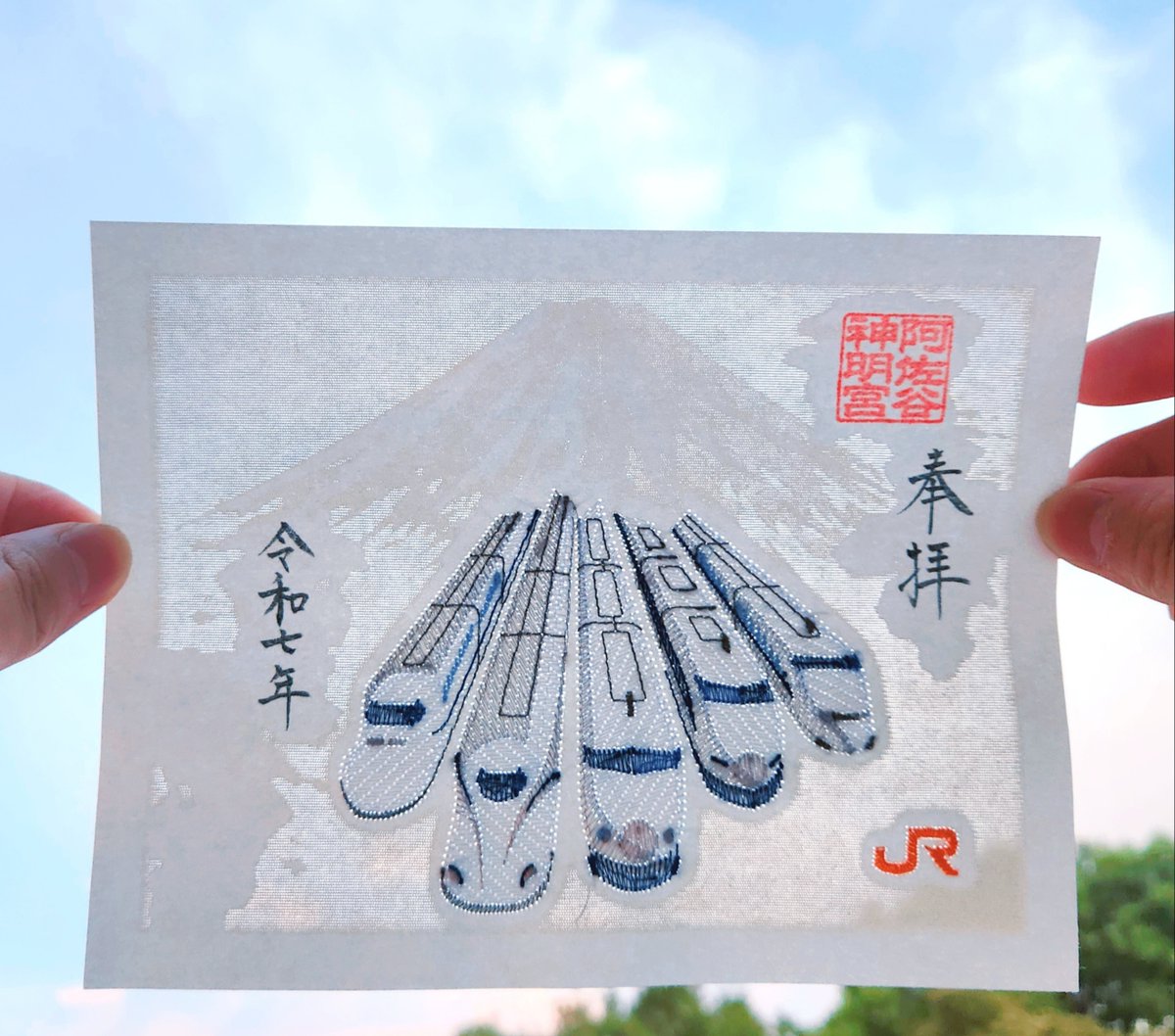 頒布開始 - البحث / X
