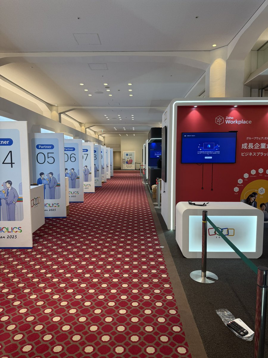 yukiimprove1's tweet photo. おはようございます♪
今日はZohoの1年に1回のユーザー向けイベント、Zoholics2025。新しい機能の説明楽しみです！ https://t.co/RGD0pfMGJl