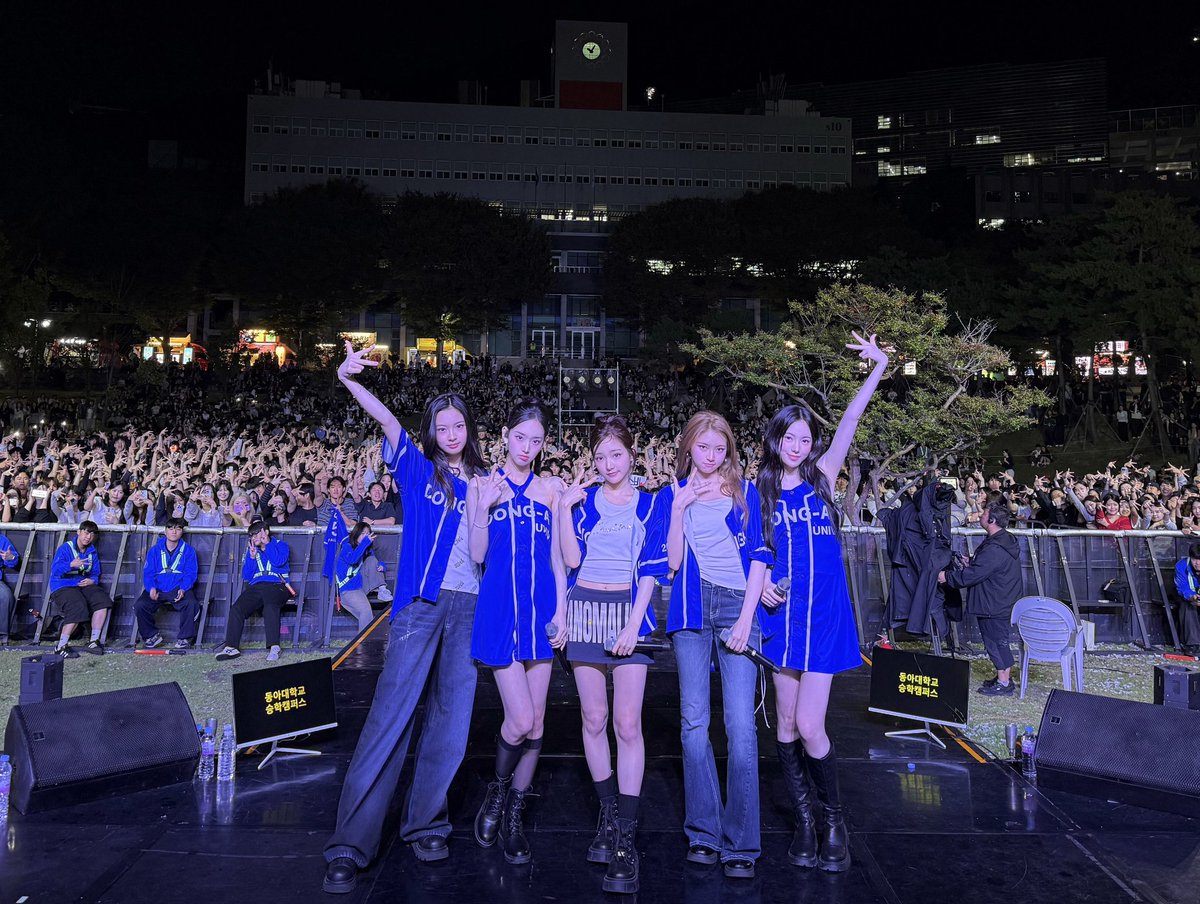 Terima kasih kepada seluruh mahasiswa yang memenuhi awal musim gugur dengan semangat di 𝙐𝙣𝙞𝙫𝙚𝙧𝙨𝙞𝙩𝙖𝙨 𝘿𝙤𝙣𝙜-𝘼. Kami pun ikut terbakar oleh energi kalian—mengubah malam menjadi sesuatu yang akan bergema jauh melampaui dinding kampus.