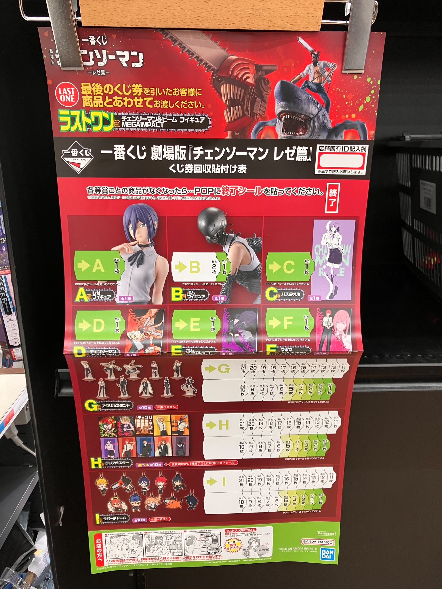 PoWht♡:*(公式しか売買しません) 楽天市場】【ふるさと納税】 【選べる号数・個数】 よつあみ PE