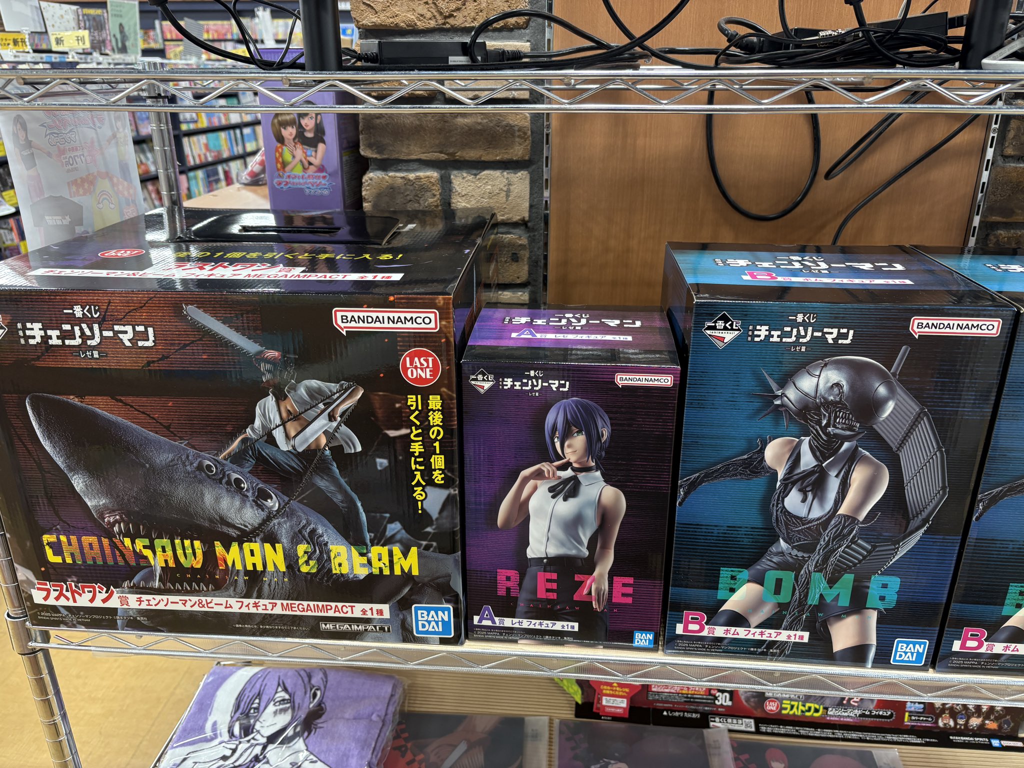 2025年8月18日 ゲーム・おもちゃ・グッズ 一番くじ チェンソーマン ABC賞