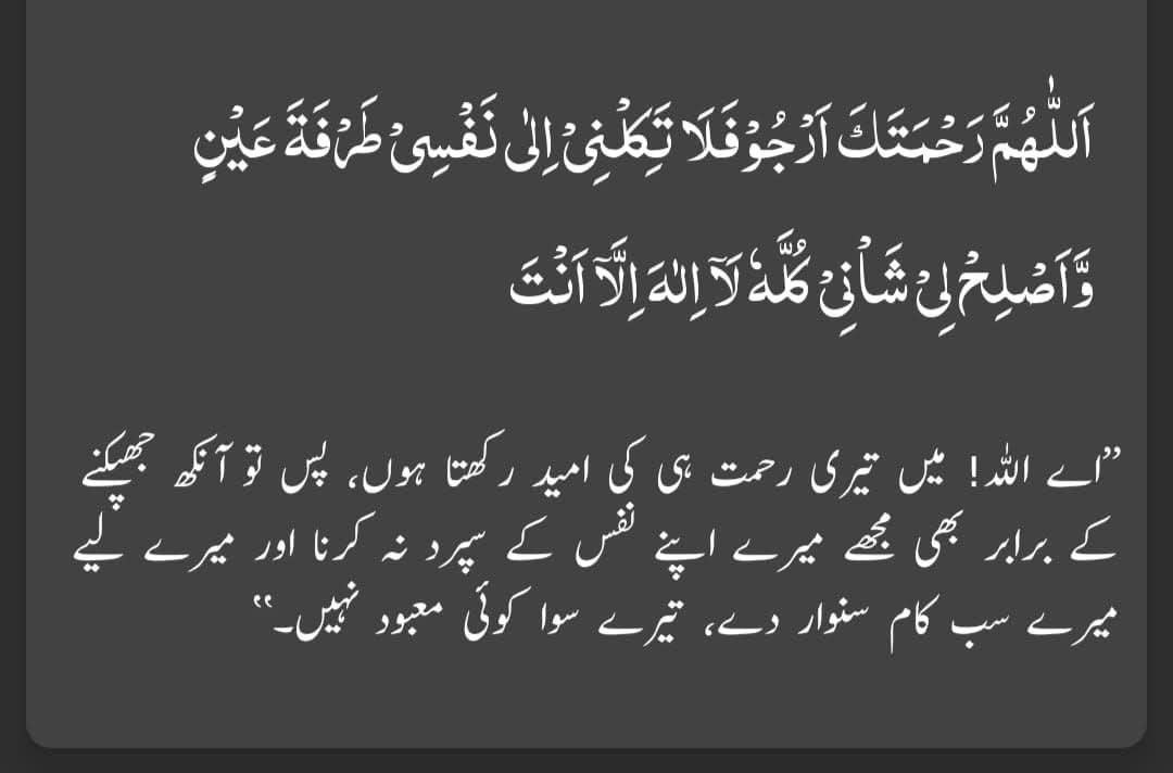 السلام علیکم ورحمتہ اللہ وبرکاتہ 
صبح بخیر زندگی
جمعہ مبارک