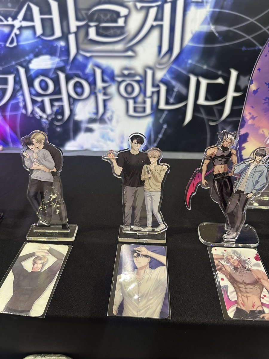 uranus_rsmedia's tweet photo. #웹툰페어 #웹툰 #굿즈 #구매 #뽑기 #가챠 #로판 #BL

예쁜 굿즈 많아요😘 https://t.co/dOOlMSpzOq