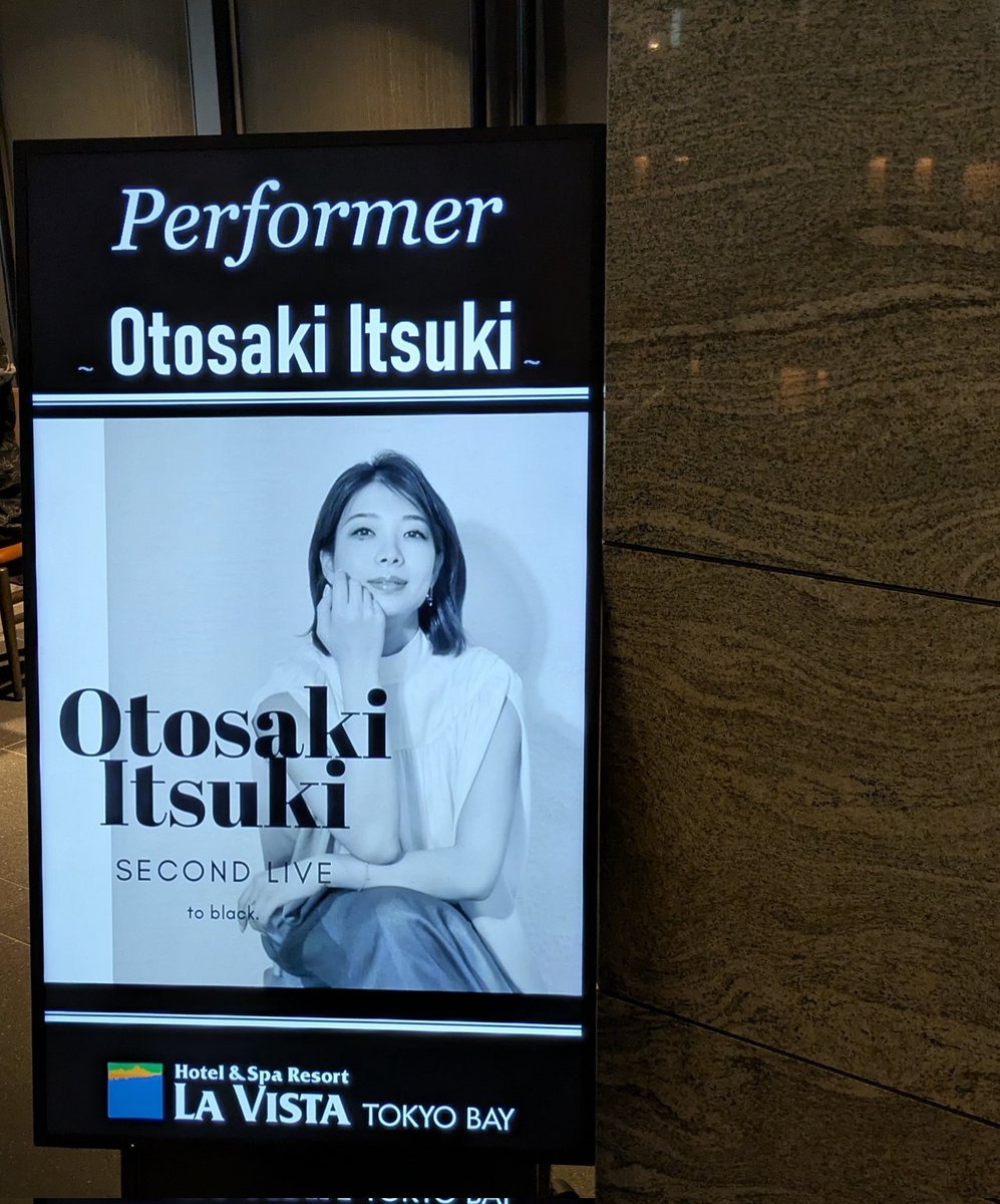 GSUMMIT4's tweet photo. 先の投稿の続き📝
音咲いつきさんのライブ「https://t.co/aPo31lDK0t」へ行って来ました✨
美声の嵐✨
「ひとかけらの勇気」、胸に響きました🥹
I enjoyed Itsuki Otosaki’s 2nd live “https://t.co/aPo31lDK0t.” 🎤✨
#音咲いつき #ひとかけらの勇気 #ItsukiOtosaki #toblack #ラビスタ東京ベイ https://t.co/KaPGDpgCMa