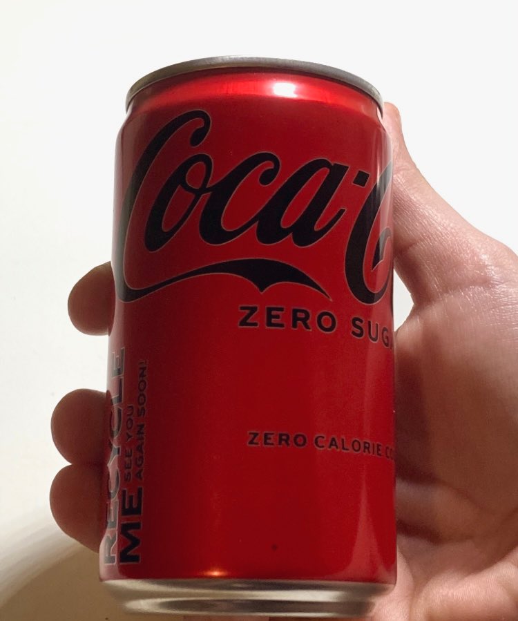 #cokezerotweet