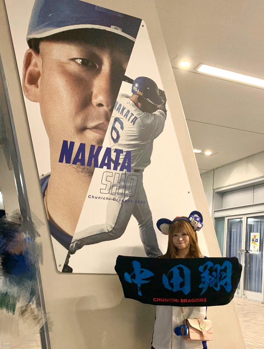 emimi109's tweet image. 絶対に勝って見送りたい🥹

#中田翔
#引退試合
#中日 #ドラゴンズ #中日ドラゴンズ
#竜に翼を