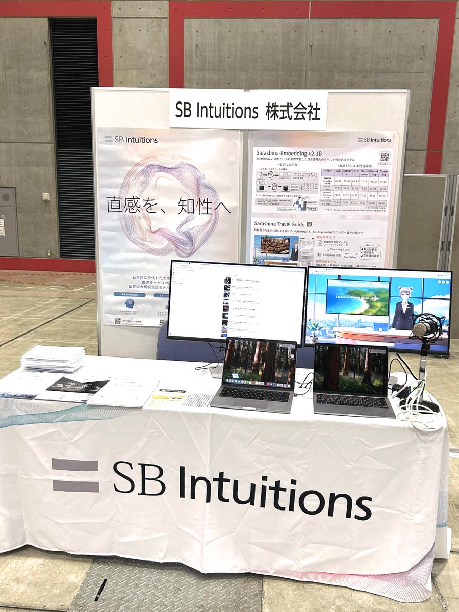 SB Intuitions (@sbintuitions) / X