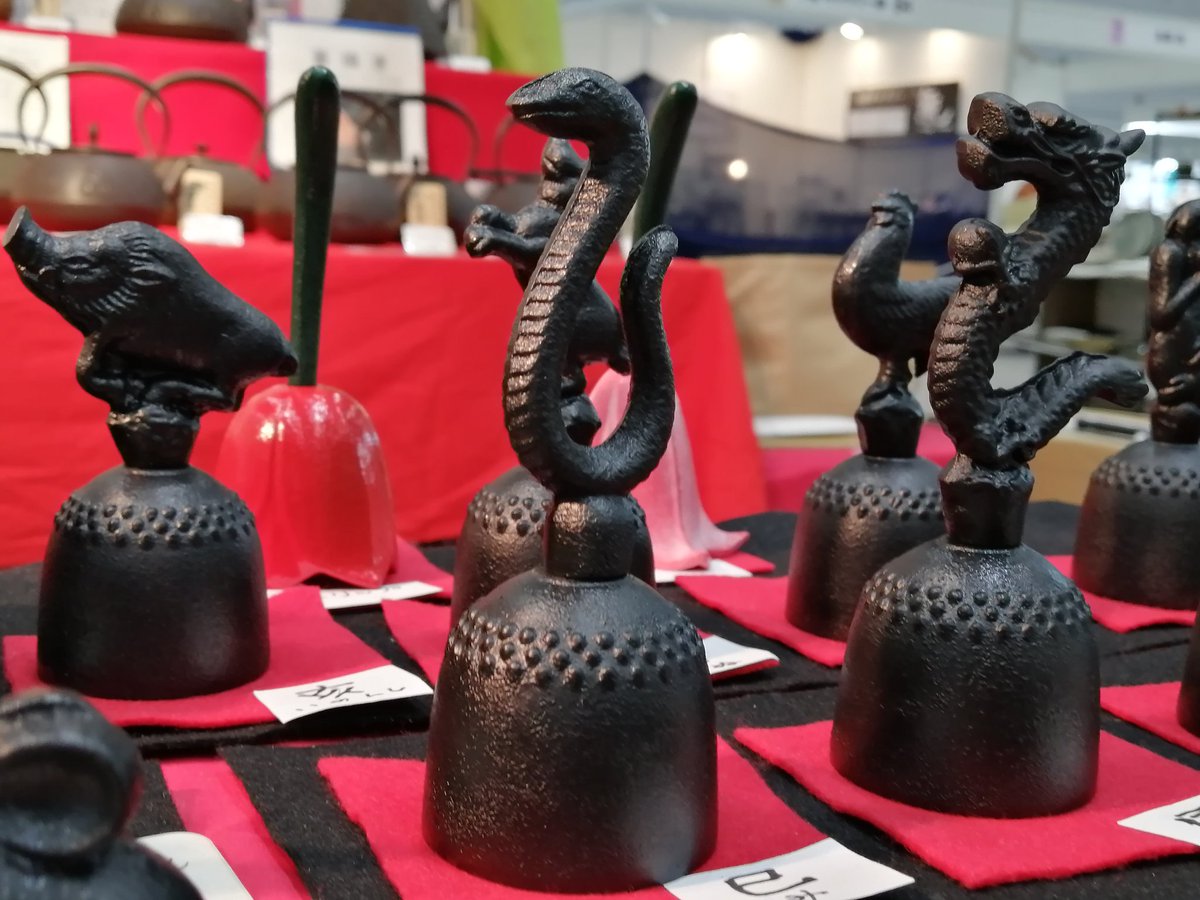 鉄瓶　幸工芸　取り扱い説明書付き 鉄瓶 幸工芸 取り扱い説明書付き 鉄瓶 幸工芸 取り扱い説明書付き