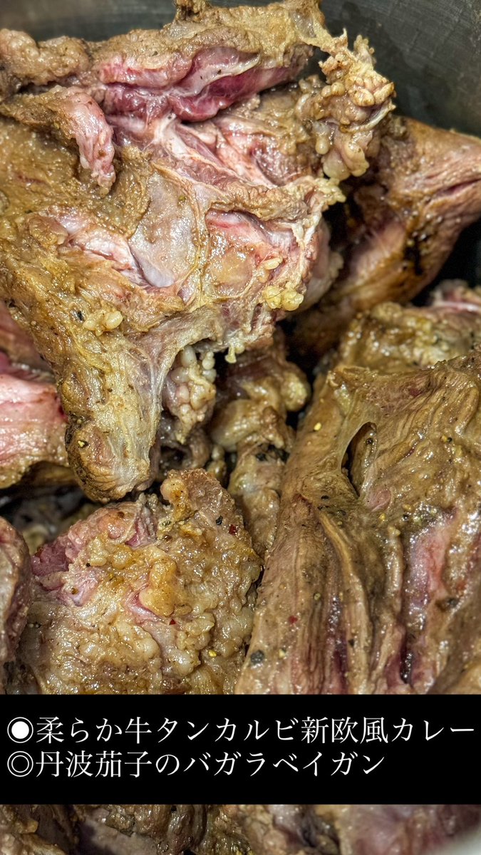 おはこん🙋🏻
週替わり最終日
はぐ寧納めはいかがですか
漸くですが少しずつ気温が下がり
秋の訪れを感じるような食材もちらほら
夏仕様のカレーもそろそろ秋冬仕様に
変わっていくと思いますので
そちらもお楽しみください
それでは本日も
皆さまのご来店お待ちしております💁🏻