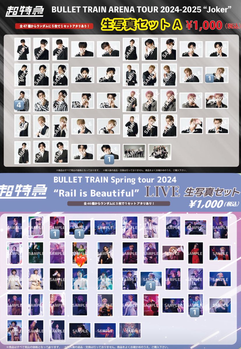 AyA🧸/取引用 tweet media