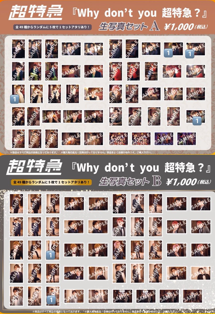 AyA🧸/取引用 tweet media