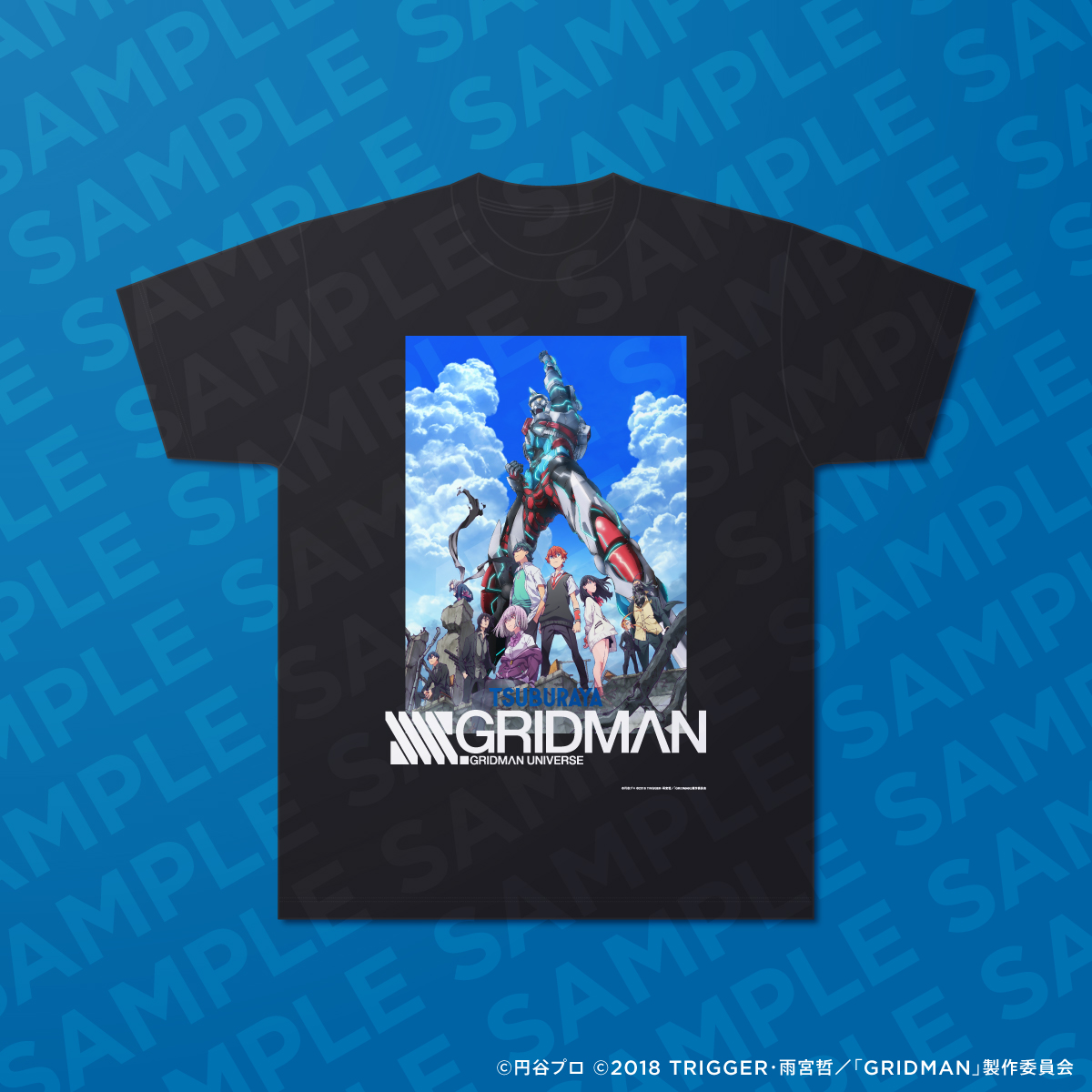 SSSS.GRIDMAN 新品　未開封 京まふ2025・ MBS Animationブース内 ORIGINAL ANIME T-GALLERYにて