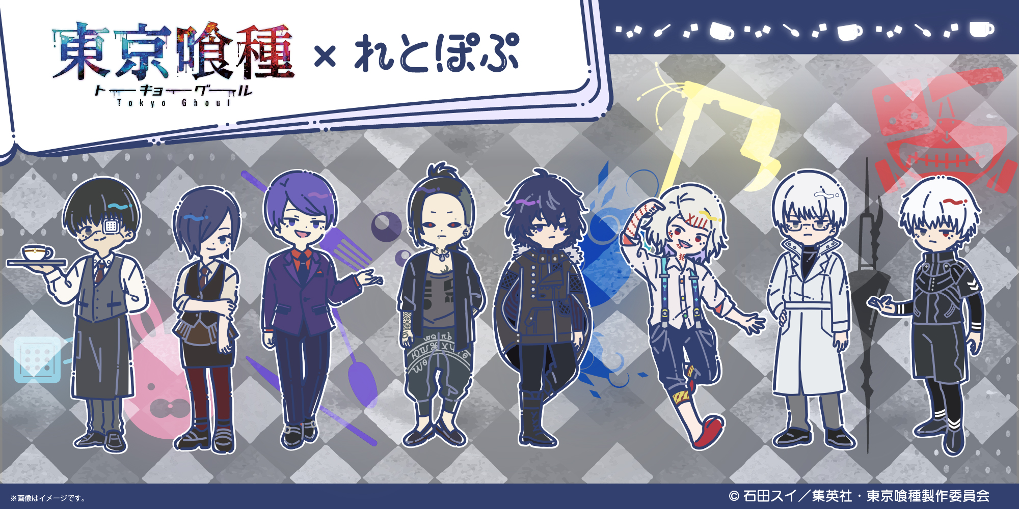 公式】株式会社プレイフルマインドカンパニー 📛アニメグッズ