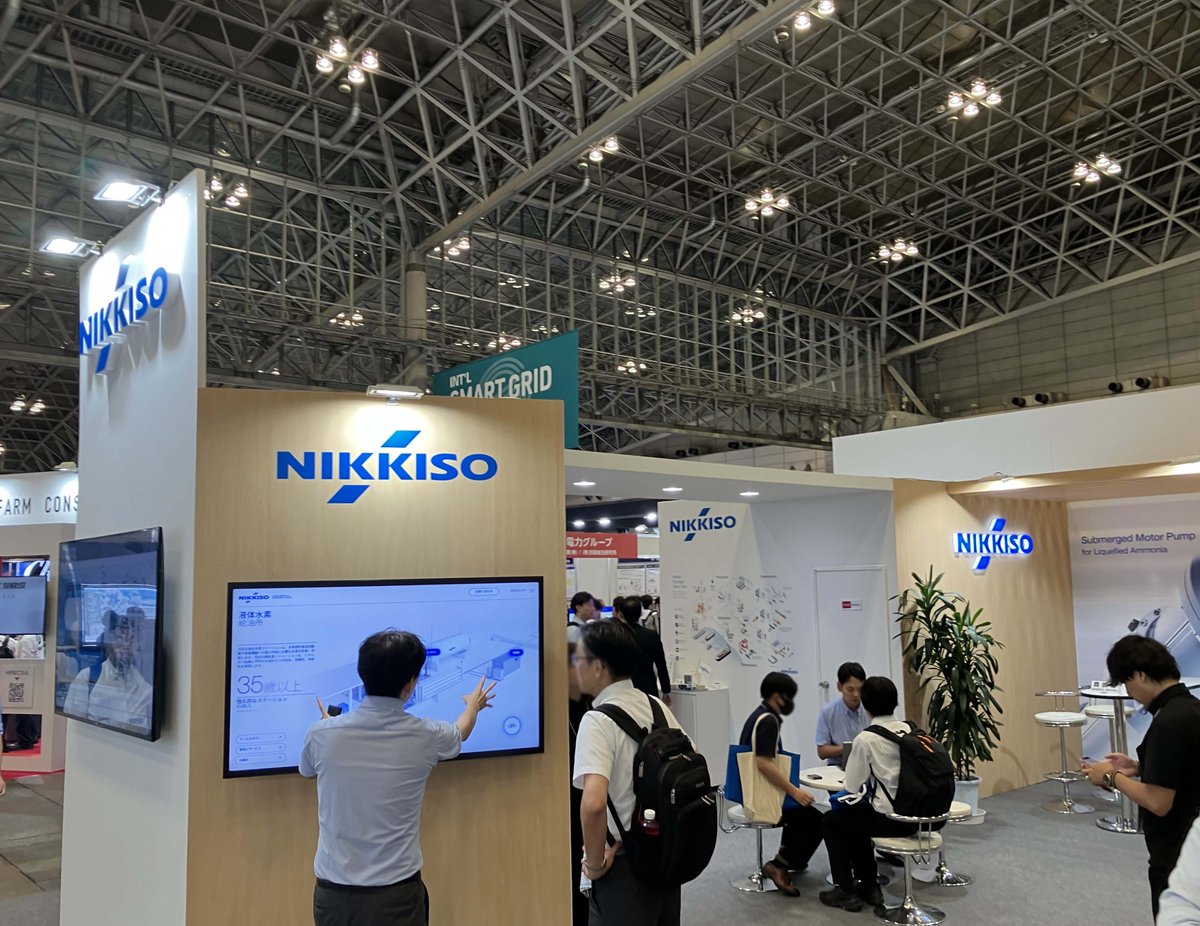 本日最終日！【H2 ＆ FC EXPO 水素・燃料電池展】／／ 日機装ブース（5