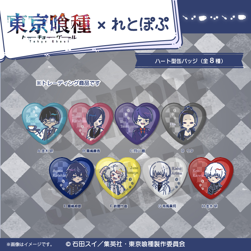 まふまふ 缶バッジ 82点 ハート缶 タキシード まふまふ 缶バッジ 82