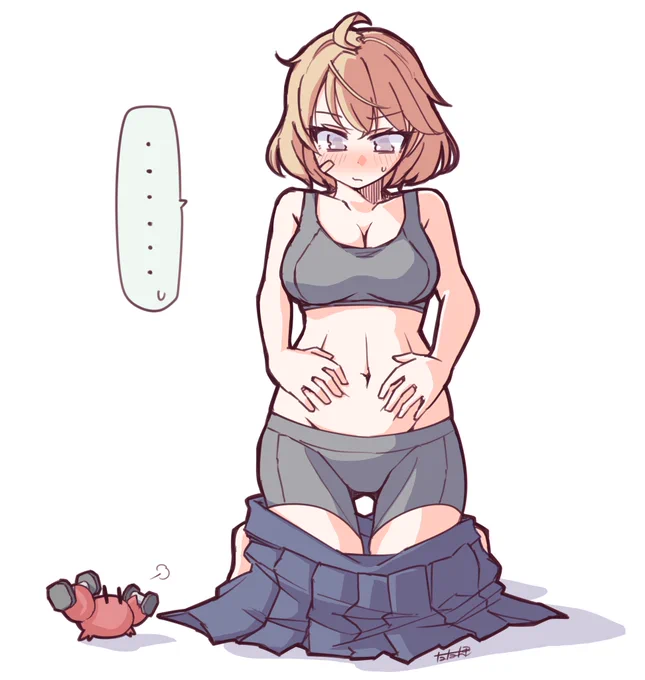 どした?太ったん?(遺言) 