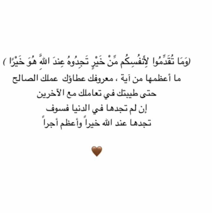 Saleh Al3mri (@al3mri717) on Twitter photo 