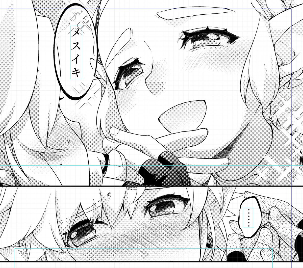 新刊は例にもれずあたまのおかしい内容となっております(゜∀゜) 