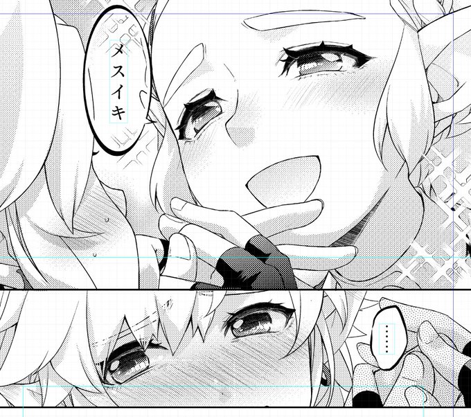 新刊は例にもれずあたまのおかしい内容となっております(゜∀゜) 