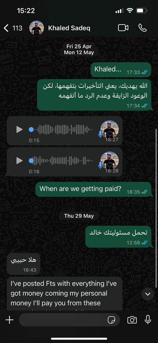 d0wwn 🇵🇸🇹🇳 tweet media