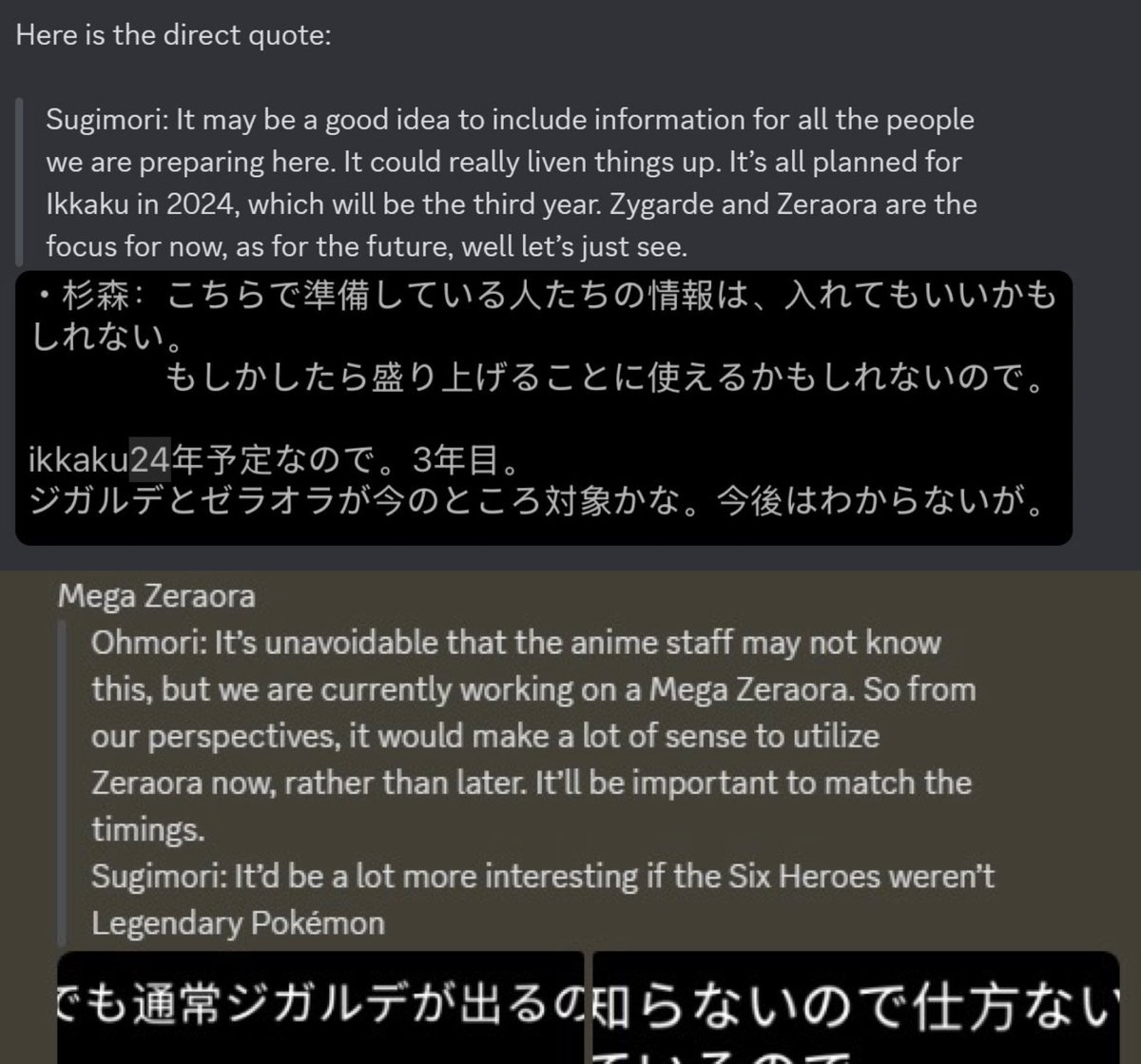 SoulSilverArt tweet media