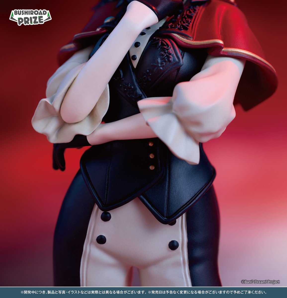 📣登場まであと1週間‼ BanG Dream! プレミアムフィギュア Ave Mujica