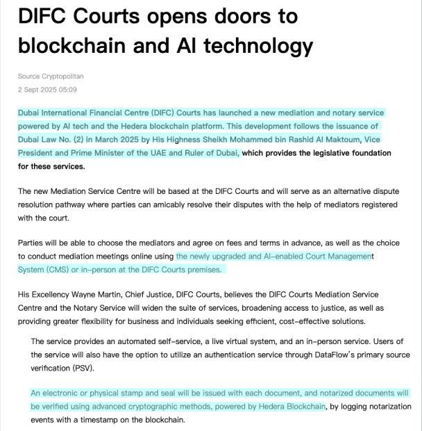 🏦🇦🇪Dubai's getting serious about $HBAR

Last year we saw DIFC Courts had selected Hedera for building their digital inheritance &amp; wills platform.

That was a HUGE first step

But now DIFC Courts' going beyond inheritances.

In fact this ties directly to the UAE Prime MInister &amp;