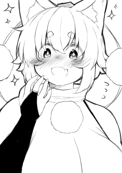 嬉しそうな椛ちゃん 