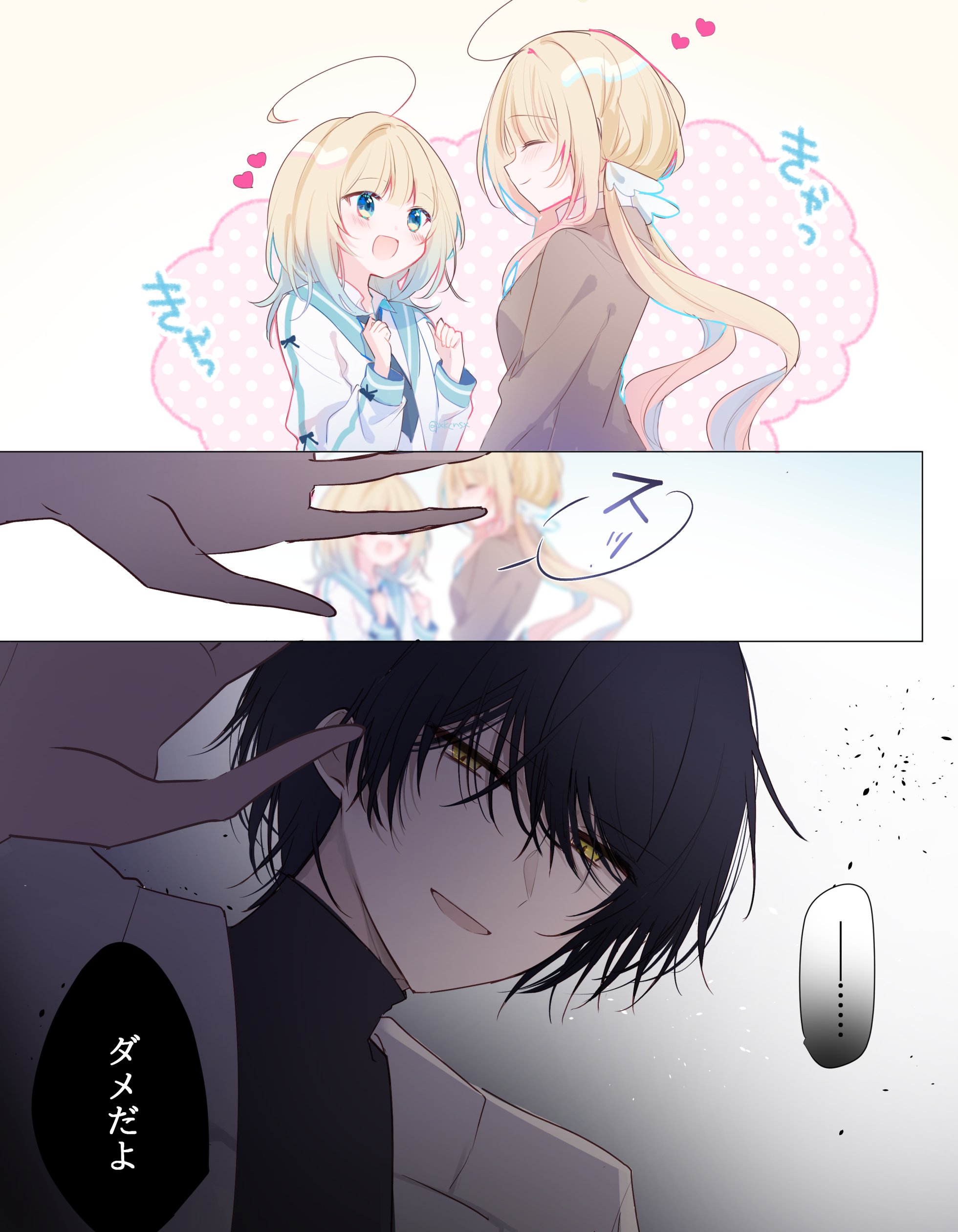 新生活のスタートにいかがでしょうか。。 Z/Xグッズ ｜ Z/X - Zillions of enemy X - ゼクス公式サイト