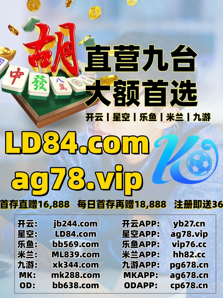 crazyMF5's tweet photo. 🛐️🪵🌘☦ 
PG电子📄比特币
百家乐
KOK体育🪻AG真人
开云体育 https://t.co/8MSTDjBtGG