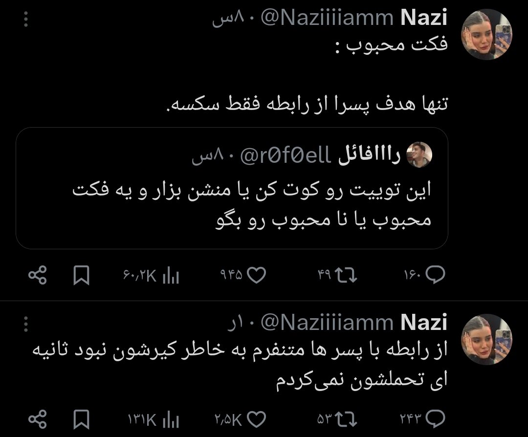 leonardoshamse's tweet photo. @Naziiiiamm Well well well https://t.co/4OwQgEgLtd