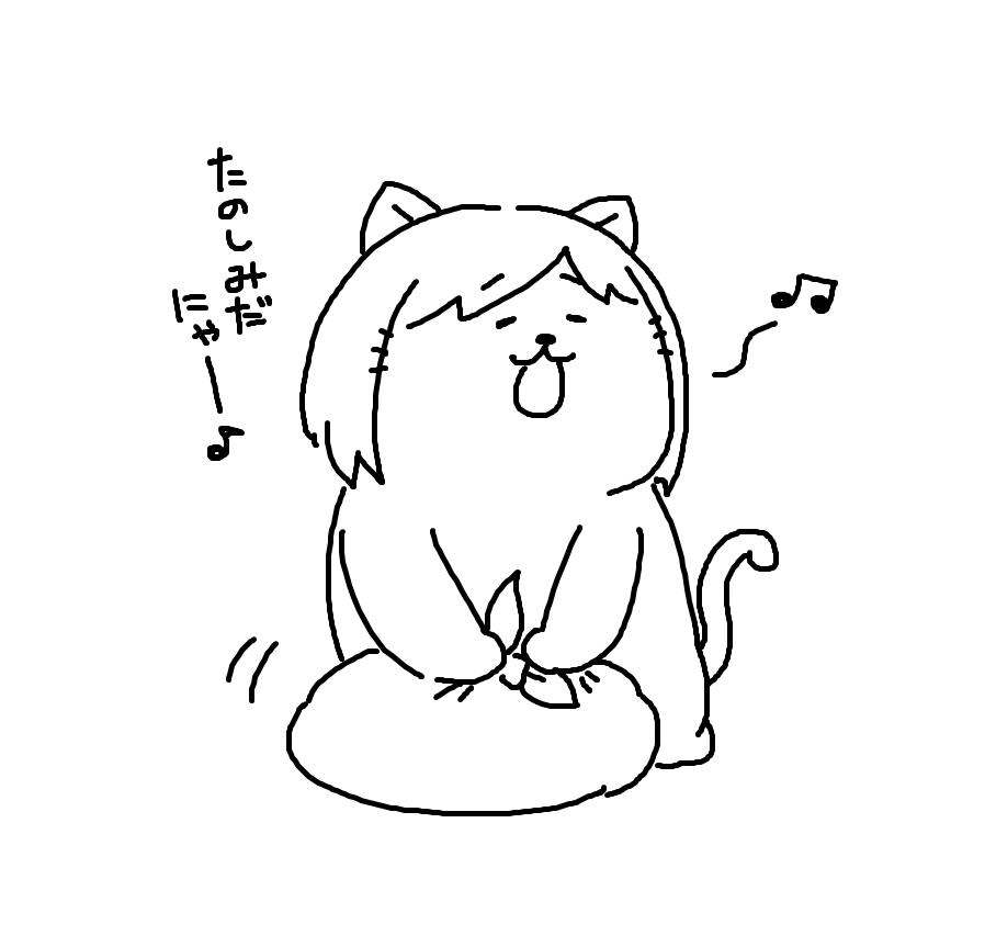 本日から5日間、お絵描きアップお休みいたします～♪
明日からは遠征してきます!

おや?どうやら前川さんもついてくるようで・・・? 
