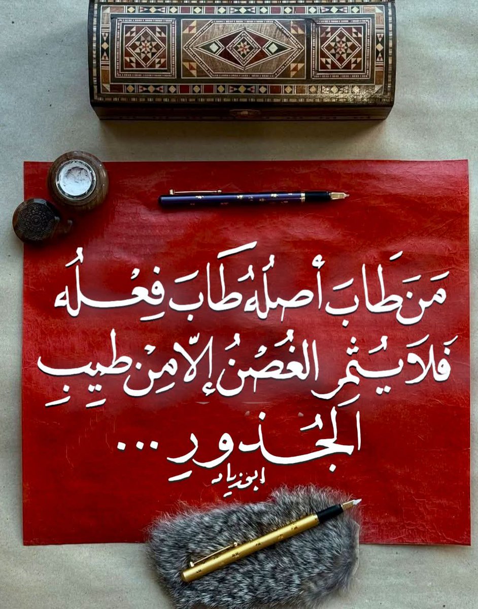 لحن الأمل...شمعة (@lahn_almal) on Twitter photo 