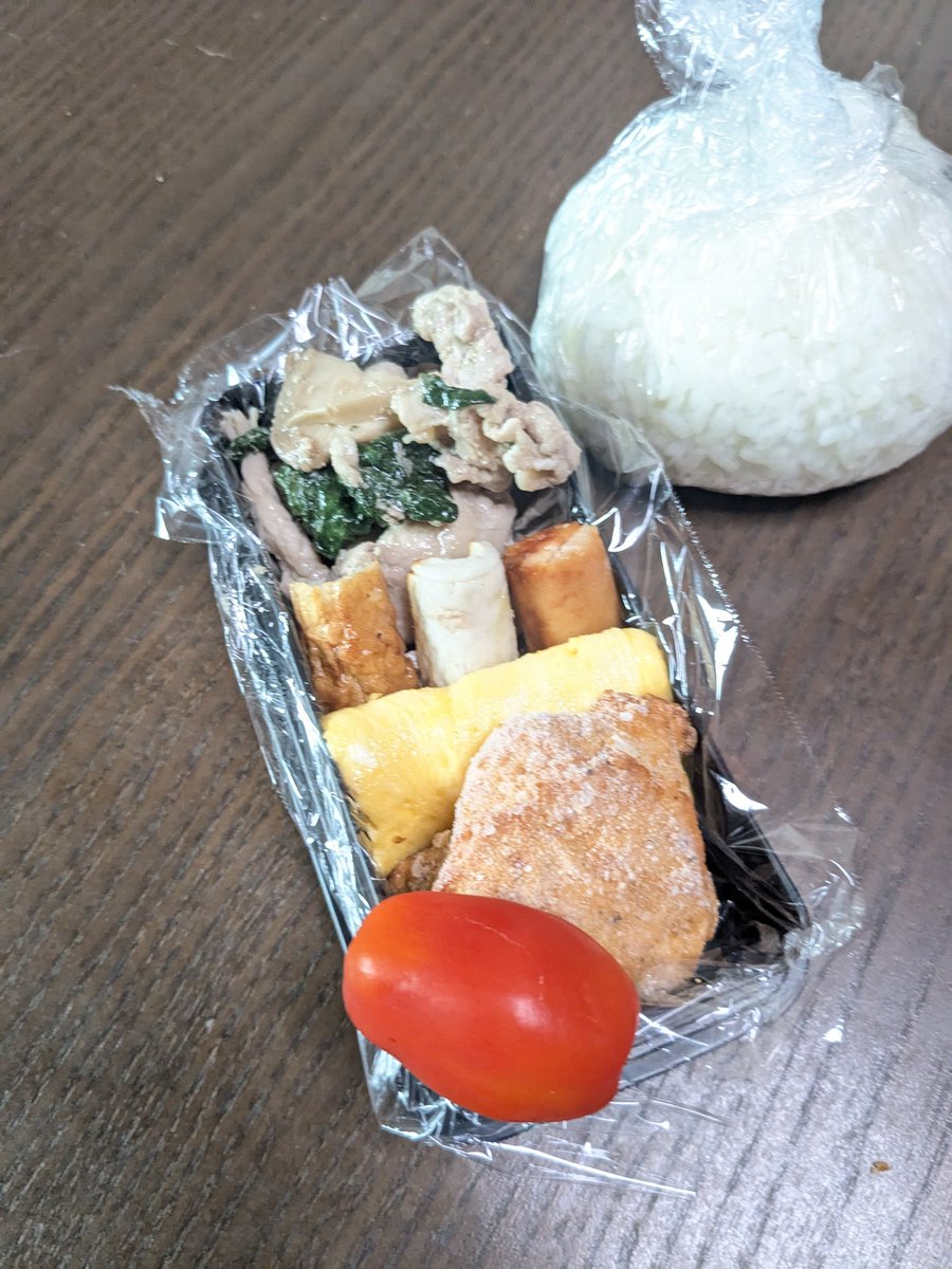 コメント頂いたら たけぞー様にのみ 発送します sho(＾ω＾) on X: 