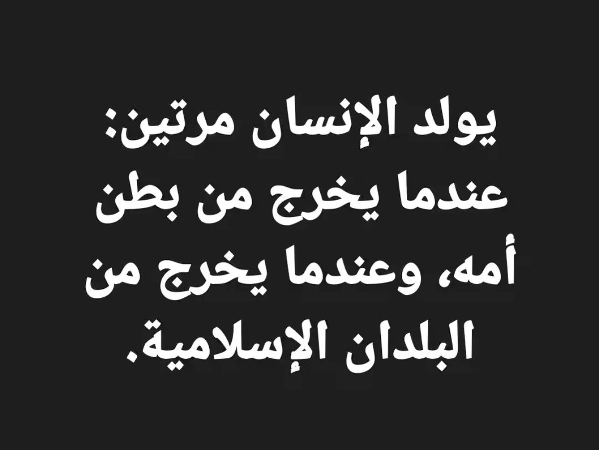 moreace alsalm (@moreacealsalm) on Twitter photo 