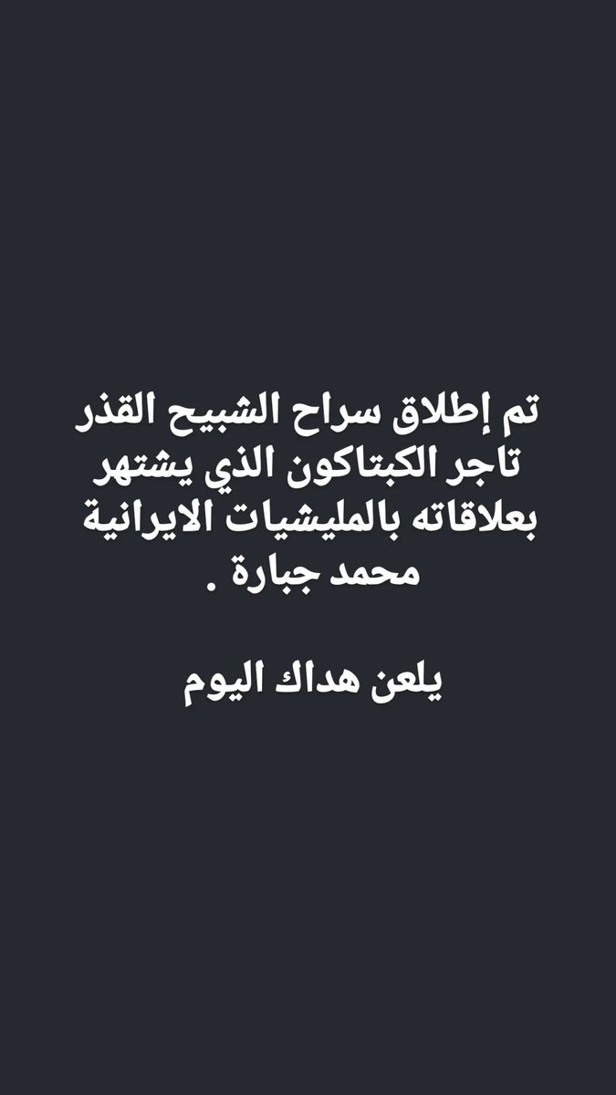 moreace alsalm (@moreacealsalm) on Twitter photo 