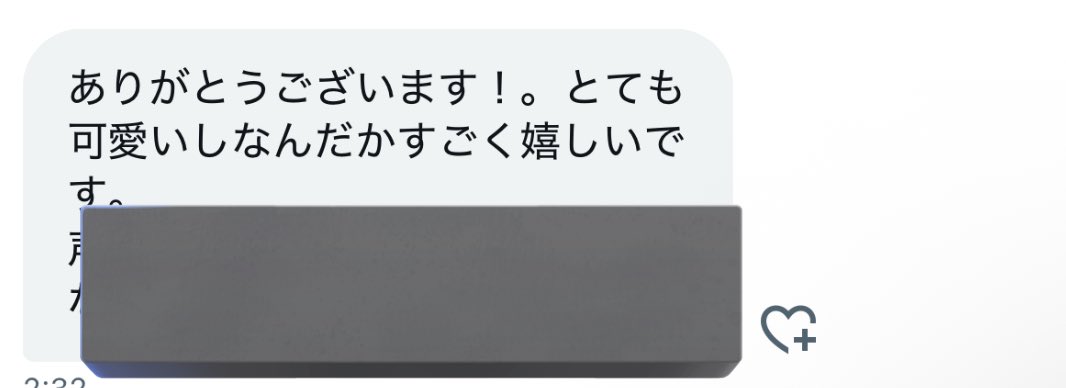 qKH9KlvAOA9928's tweet image. お褒めの言葉もいただけたし、楽しかったまた募集します〜！！

9月の21日で、千葉駅付近で募集します！！

#P活募集 #p活千葉 #裏あか女子