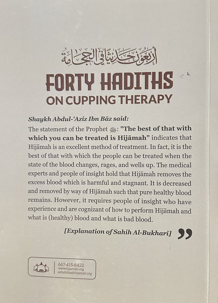 NOW AVAILABLE !!! @ Authentic Statements Store or Online "Forty Hadiths On Cupping Therapy" By Raha Batts

authenticstatements.com/forty-hadiths-…
