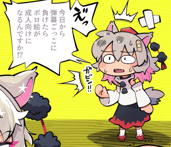 えちえちなプランを更新しました😘
pixivFANBOX:https://t.co/kCnvCW5oW3
Fantia:https://t.co/r7ziW66ETF 