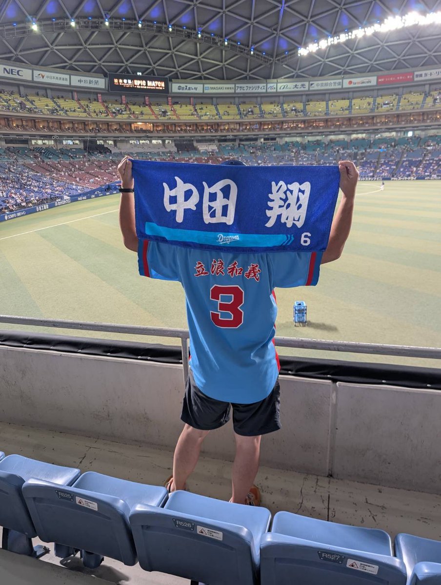 toshidragons's tweet image. 中田翔さん
18年間お疲れさまでした🥹

＃中田翔
＃日ハム
#日本ハムファイターズ
#読売
＃中日ドラゴンズ