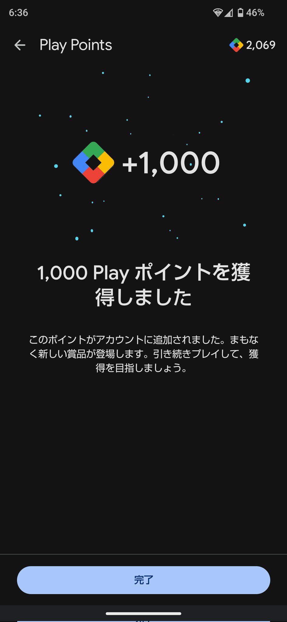 520yachan❤️コメントお気軽に おーP on X: 