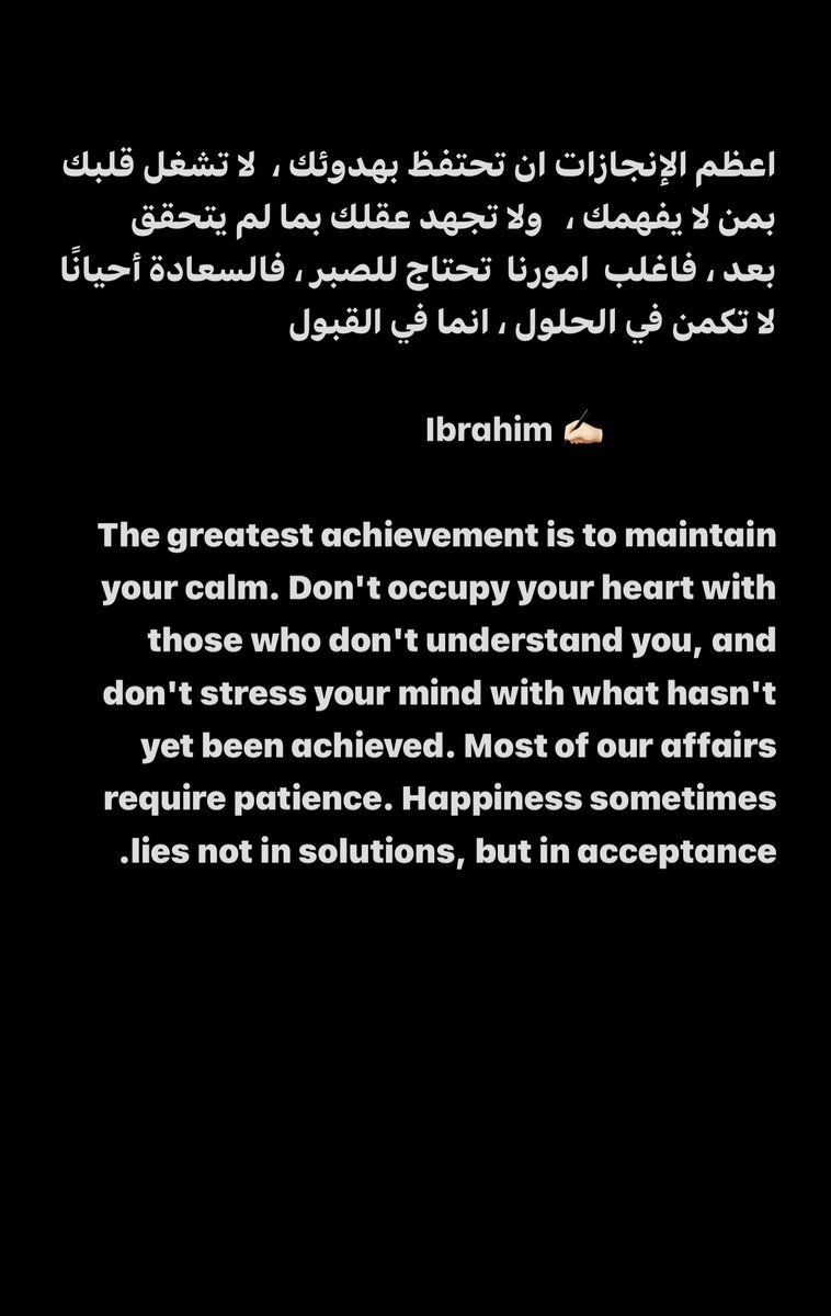 IAlbaqali's tweet photo. https://t.co/kbnOeRclzR