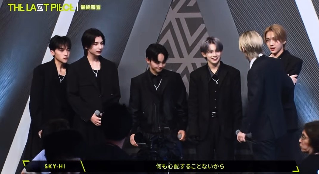 RITOVO1's tweet image. パフォーマンス前に激励
SKY-HI「何も心配することないから」

全員デビューかも？…してほしい！
#ラスピ #THELASTPIEACE